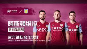 近几年足球 近几年足球